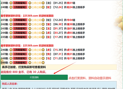 点击图片放大